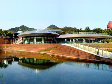 2014 Qingdao World Horticulture Exposition