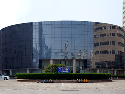 青岛市市级机关会议中心