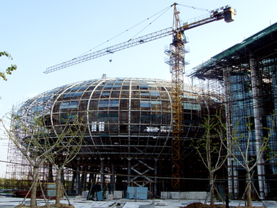 Ellipse Steel Structure of Shouguang Culture Center