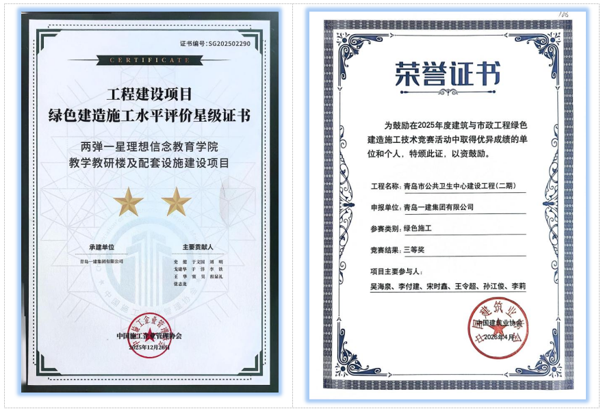 微信图片_20260610102105_1439_59.png 微信图片_20260610102105_1439_59.png