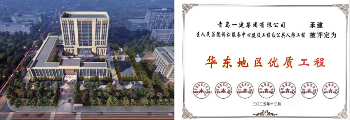 微信图片_20260610112615_1442_59.png 微信图片_20260610112615_1442_59.png