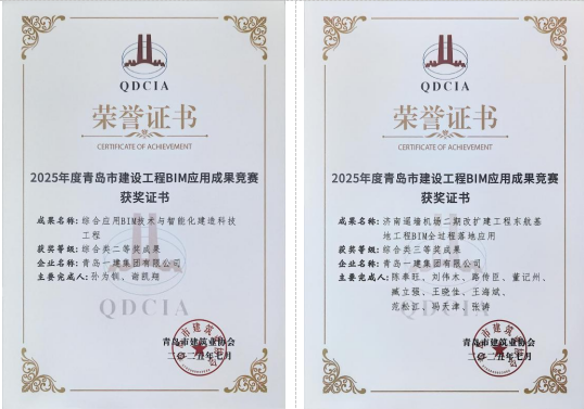 微信图片_20260610113221_1443_59.png 微信图片_20260610113221_1443_59.png